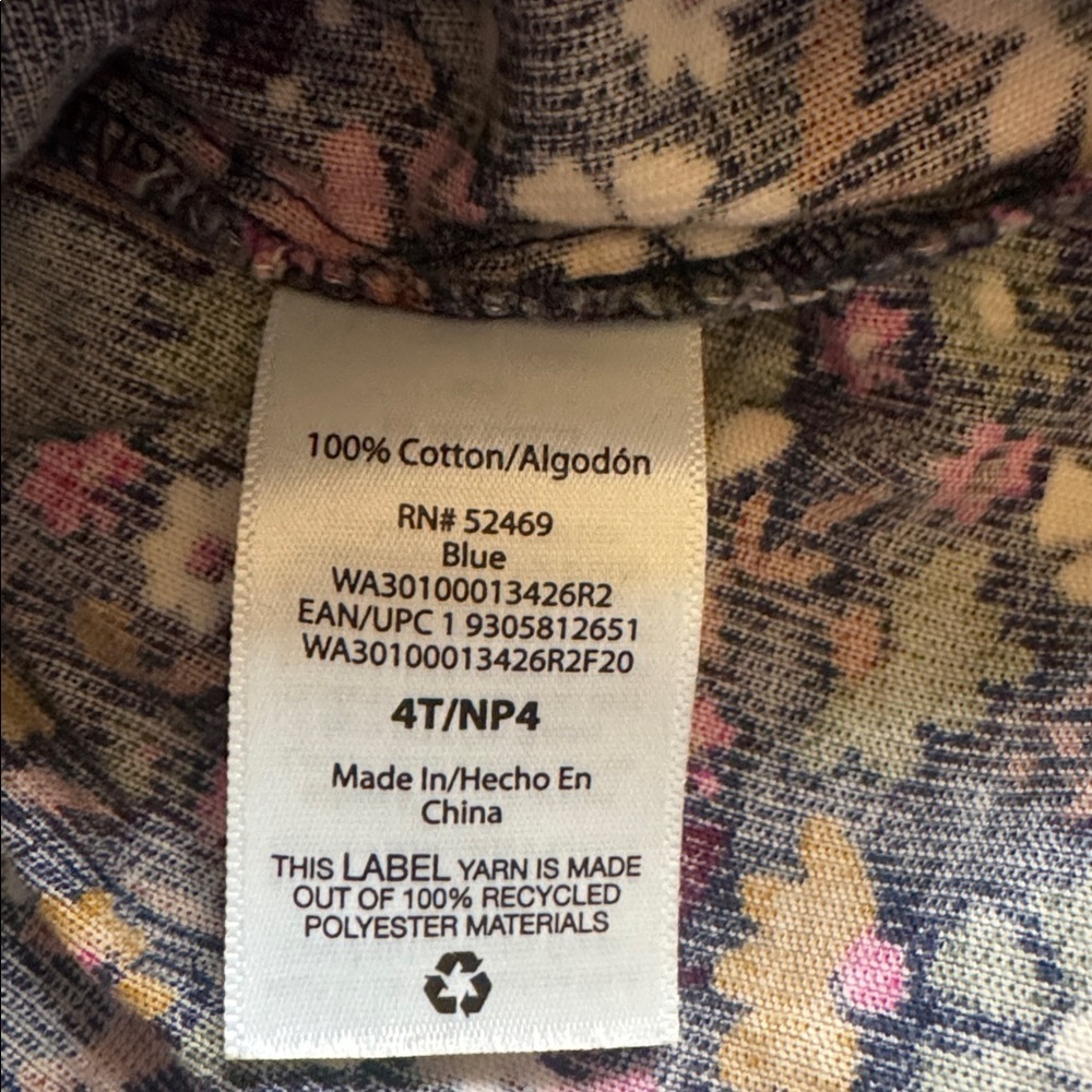 Wonder Nation Navy blue Floral Skirt 4T corduroy cotton - Picture 4 of 5
